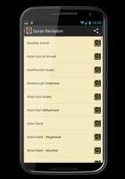 Abdullah Basfar MP3 Quran capture d'écran 1