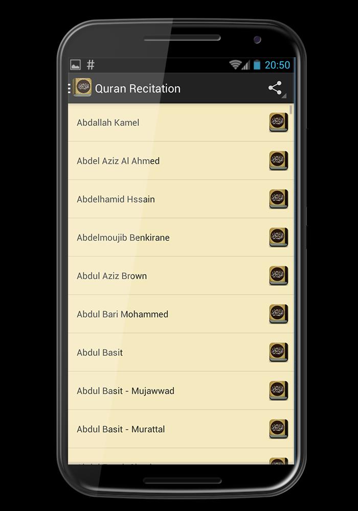 Anas Al Emadi APK for Android Download