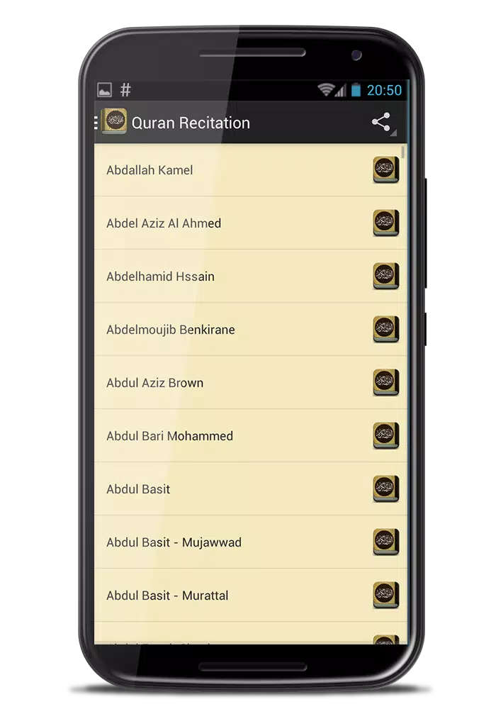 Anas Al Emadi APK for Android Download