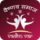 Vaishnav Vadhu Var APK