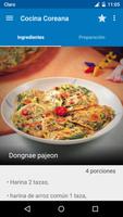 Cocina Coreana الملصق