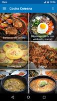 Cocina Coreana تصوير الشاشة 1