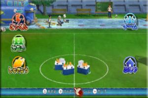 Guide Inazuma Eleven poster