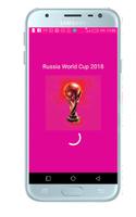 _Russia_ World_ Cup 2018 plakat