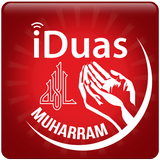 iDuas Muharram icon