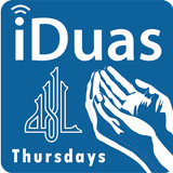 iDuas Thursday 아이콘