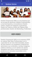 Gestión Empresarial 3000 capture d'écran 1