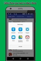 Поделиться приложениями скриншот 3