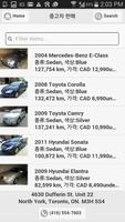 MG Motors Car Helper 截图 2