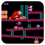 Guide Donkey kong