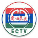 ECTV APK
