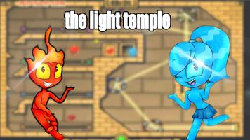 Ice Girl And Fireboy Kiss-Heart Love-Light Temple screenshot 3