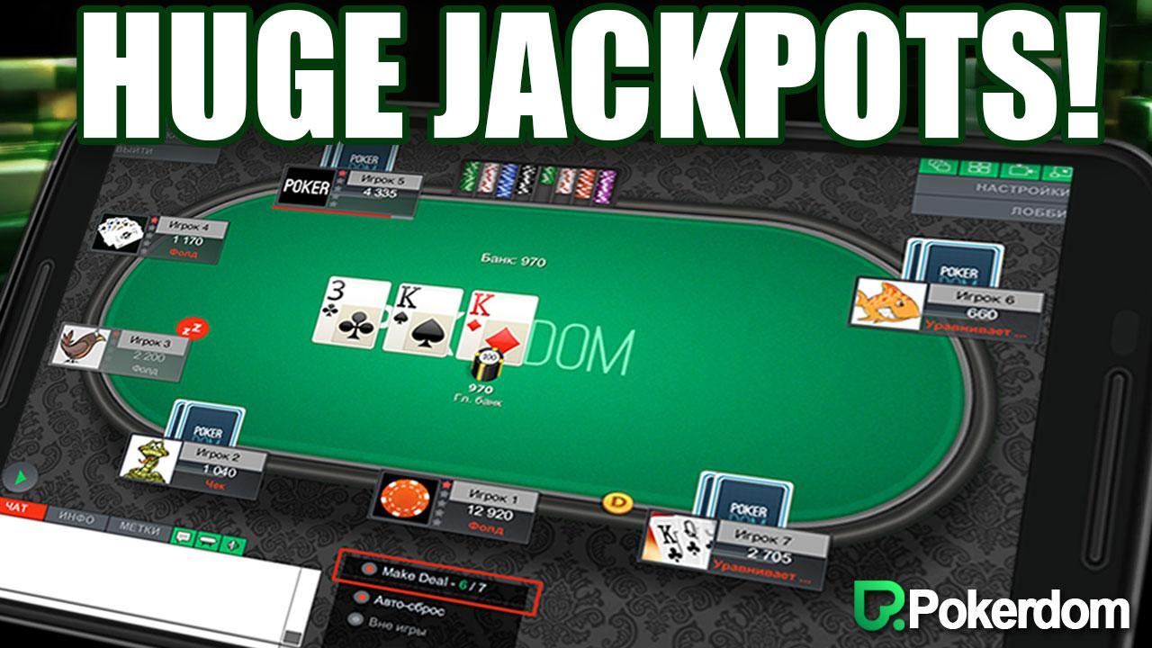 Poker Club Online Poker Club Online