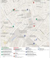 Moscow Map capture d'écran 1