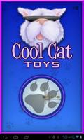 Cool Cat игрушки постер