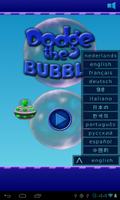 Dodge The Bubble اسکرین شاٹ 1