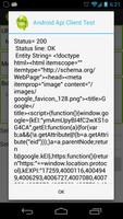 Easy Android Api Client capture d'écran 1
