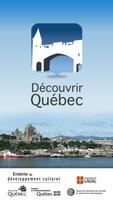 Discover Québec 포스터
