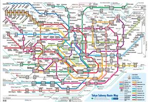 برنامه‌نما Tokyo Metro Map عکس از صفحه