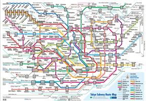 Tokyo Metro Map capture d'écran 1