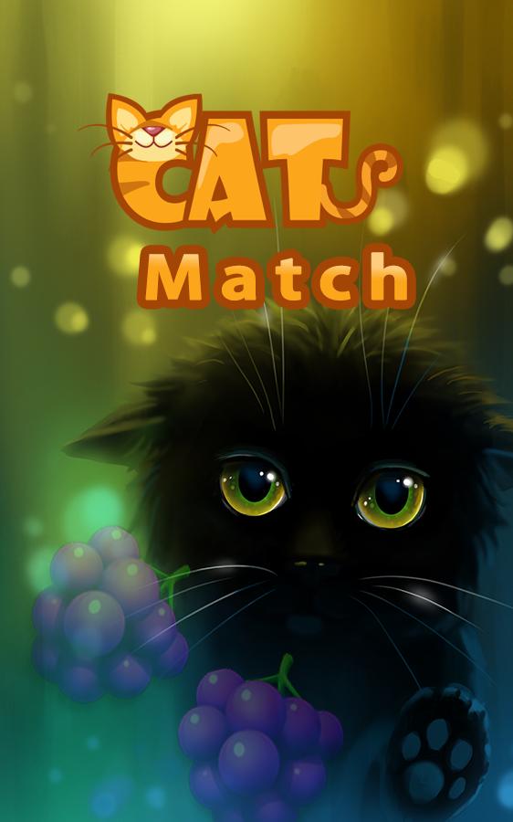 Match cat. Мэтч кат. Картинки Cat Escape. Hype Cat.