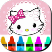 Kitty Coloring Book for Cats