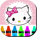 猫的猫咪着色书 APK