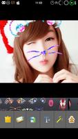 Cat Face Pro capture d'écran 2
