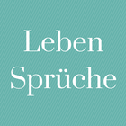 Leben Sprüche أيقونة