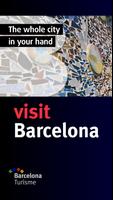 Barcelona постер