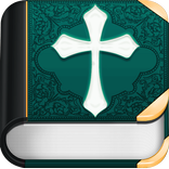Catholic Bible