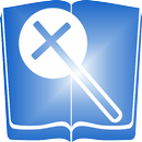 Catholic Bible Dictionary aplikacja