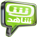 shahid net plus 2017 NEW APK
