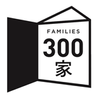 300 Families ícone