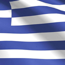 Yunanistan Bayrağı APK