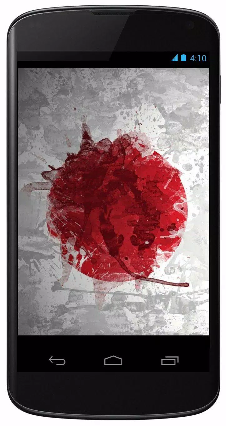 下载日本国旗的安卓版本