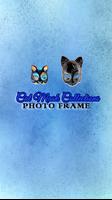 cat mask editor free cat mask collection capture d'écran 1