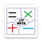 Math Duel ไอคอน