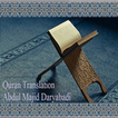 Quran translation Daryabadi