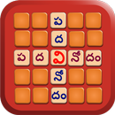 Pada vinodam Telugu Crossword aplikacja