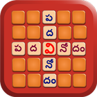 Pada vinodam Telugu Crossword icon