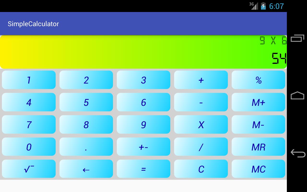 Простой калькулятор на html. Simple calculator Template. Операции простейшего калькулятора