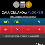 Calcula+Orz.FLocker