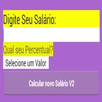 Cálculo de Salário Version2 capture d'écran 1