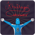Khai Lagai Calculator ikon