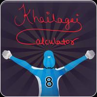 Khai Lagai Calculator পোস্টার