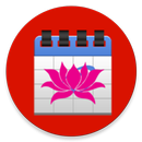 Kalender Buddhis APK