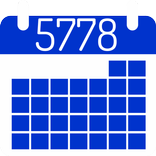 Calendario 5778