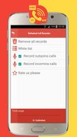 Automatic Call Recorder capture d'écran 1