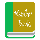 Number Book - Caller ID icon